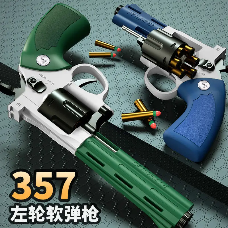 

357 ZP5 револьверный пистолет, пусковая установка, безопасная модель оружия для страйкбола, пистолет для детей, подарок для мальчиков