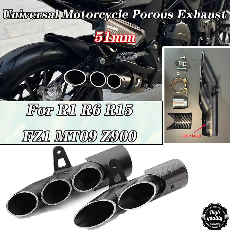 Универсальный модифицированный пористый Выпускной глушитель для мотоцикла