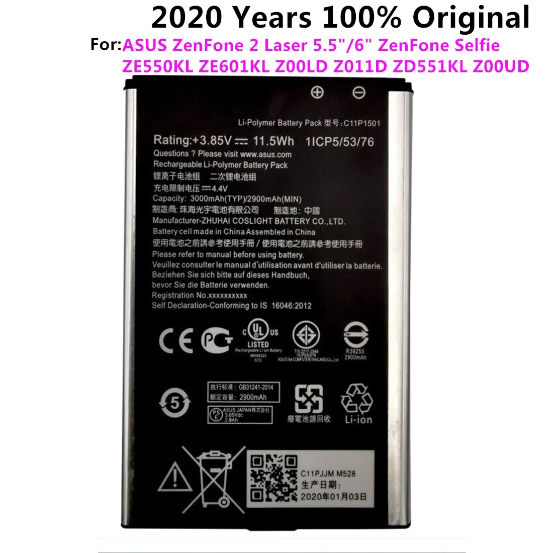 Фото Оригинальный аккумулятор C11P1501 для ASUS ZenFone2 Laser 5 дюйма/6 дюймов zenfone selfie ZE550KL ZE601KL Z00LD