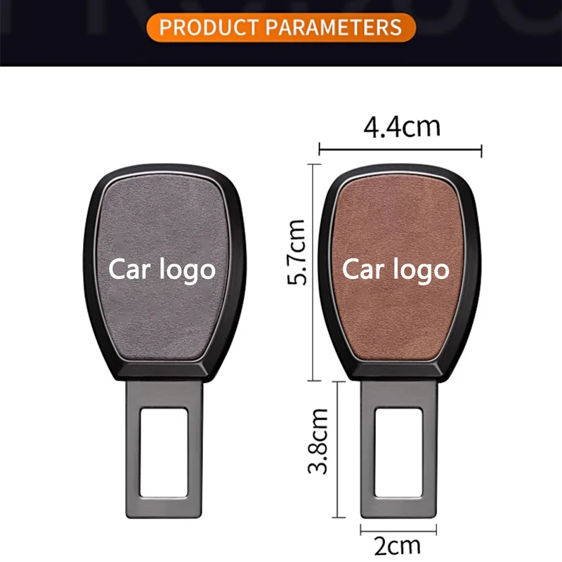 Удлинитель пряжки ремня безопасности автомобиля аксессуары против царапин для