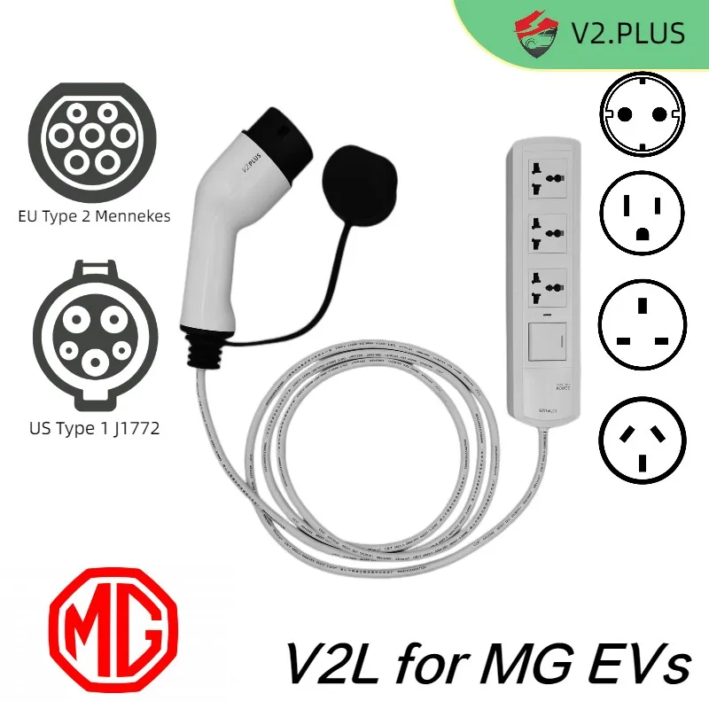 

V2L adapter cable adaptor mg zs ev IONIQ 5 KIA 6 BYD Neta v2l adaptor schuko bidirectional adapte entladekabel charger