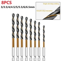 8pcs hss titanium coated drill bit set 14 hex shank 33 544 555 566 5mm for aluminium wood plastic cordless screwdriver