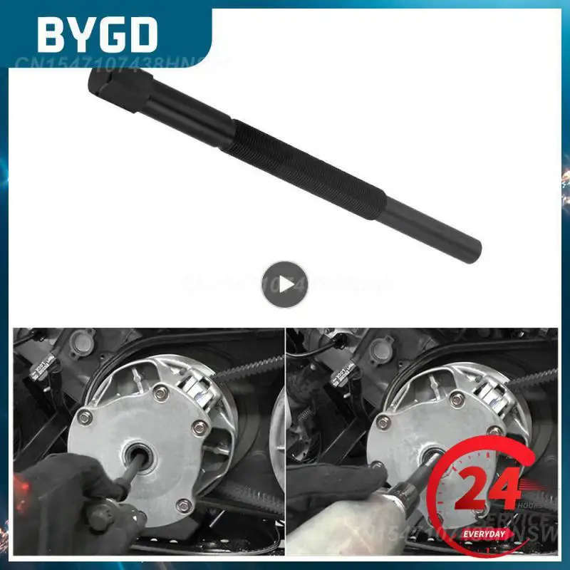 

Clutch And Turbine Belt Replacement Pulling Tool Iron 360 Degree Ratatation Clutch Pull Turbine Belt Removal Tool Aluminum 0.8kg