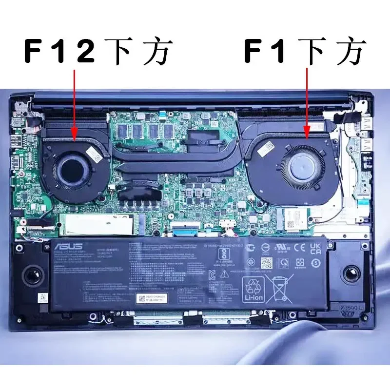 Фото Замена вентилятора охлаждения для ноутбуков ASUS Lingyao Fearless Pro 15 16 M6500R M7600Q N7600Z M3500P K3500PC №2
