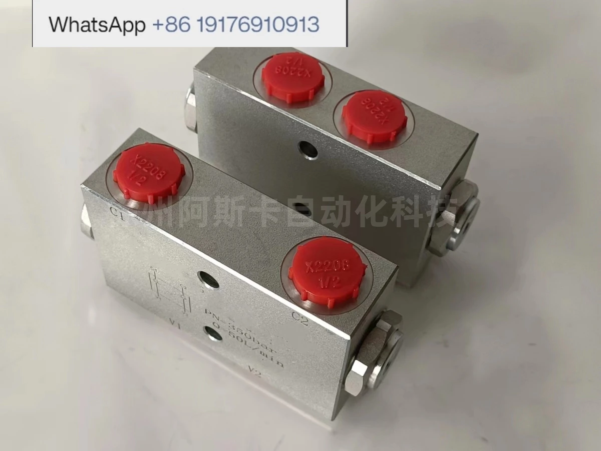 Трубчатый гидравлический замок VRDL-G14 VRDL-G38 VRDL-G12 Двунаправленный гидравлический замок, клапан поддержания давления цилиндра (art.: 3920d2e641b0b) - 3920d2e641b0b