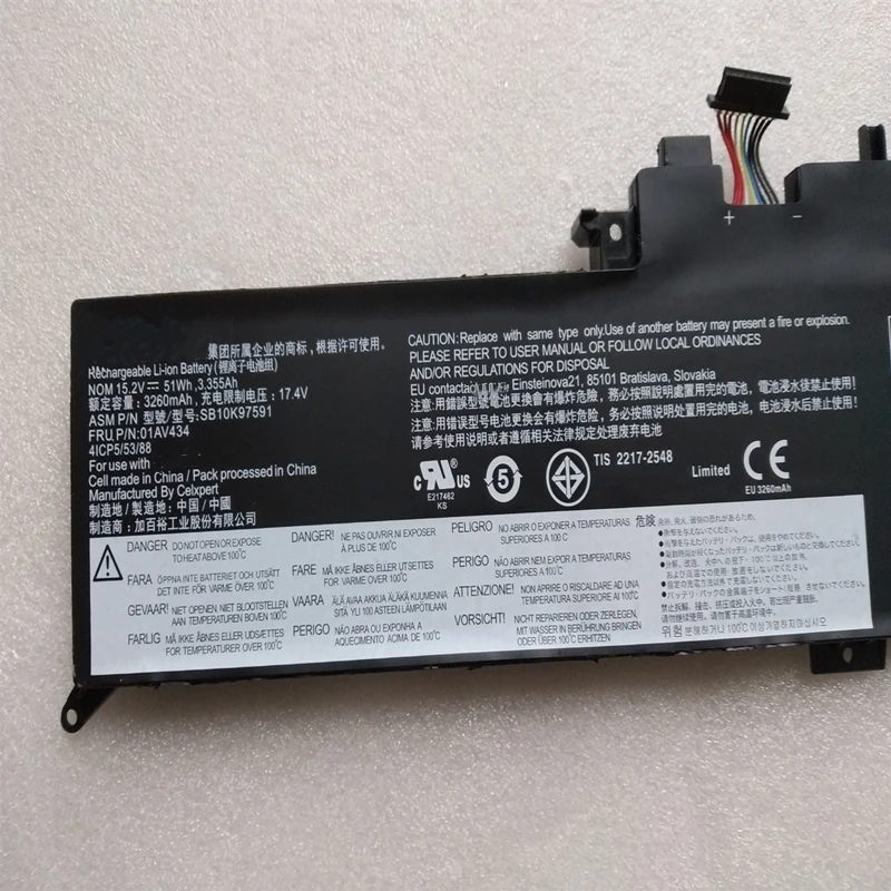 Новый аккумулятор 01AV432 01AV434 для Lenovo ThinkPad Yoga S1 260 270 370 X380 20GS0009US 20JH002TGE 20JJS00100 20LH000TMZ