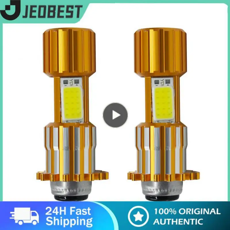 

Single Claw Three-sided Double Claw H4 Three-sided Light-emitting Motorcycle Lights High Brightness Car Headlights Durable