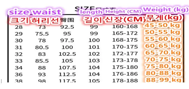 Men Golf Pants 2022 New Autumn Winter Men Golf Clothing Sports Golf Trousers Golf Wear MenFashion Casual Pants Men Horse