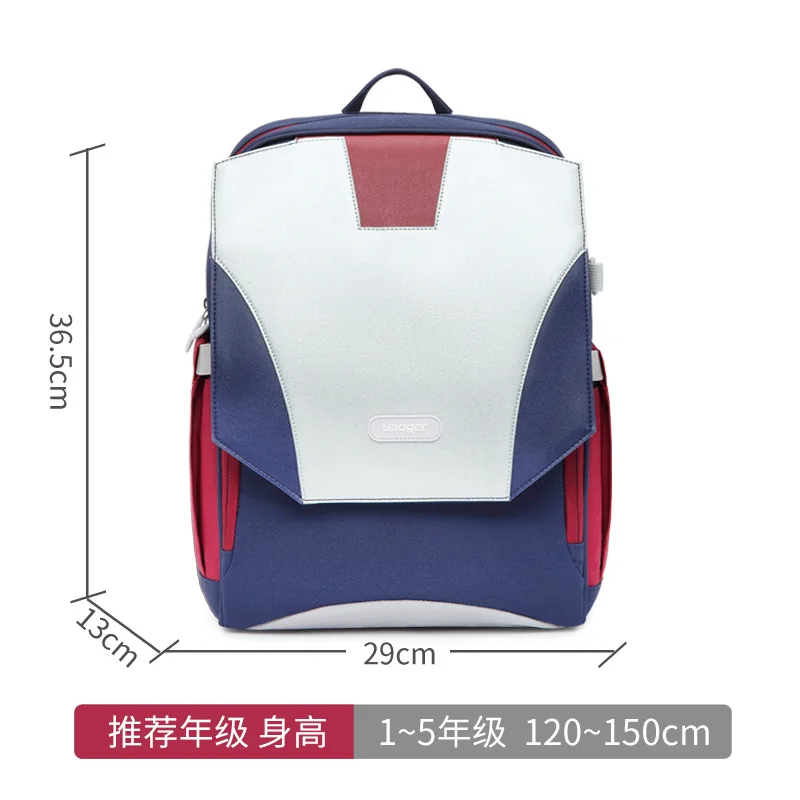 Waterproof Girls school Backpack Children School Bags for Boys Kids Orthopedic schoolbag kids Primary backpack mochila escolar