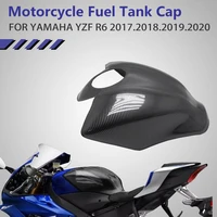 motorcycle fuel tank cover suitable for yamaha models abs plastic carbon fiber yzf r6 yzfr6 yzf r6 2017 2018 2019 2020