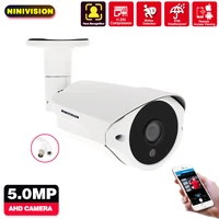 ninivision ultra hd 5mp human detection ahd camera h 265 bullet security video surveillance camera 3 6mm lens 36 infrared led