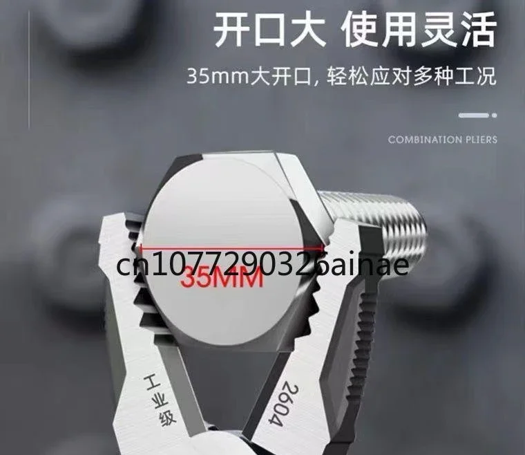 Многофункциональные кусачки для проволоки диагональной резки промышленные