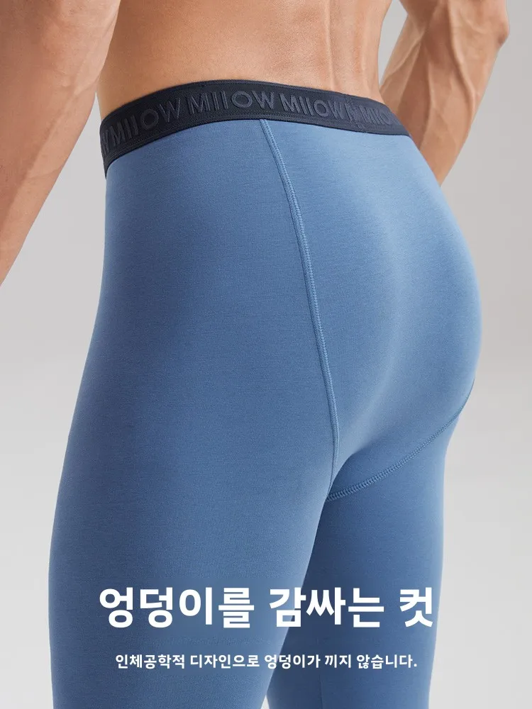 Cotton Long Johns Men's Thin Leggings Tight Underpants Autumn and Winter Warmth Retention Material Woolen Pants DQ |
