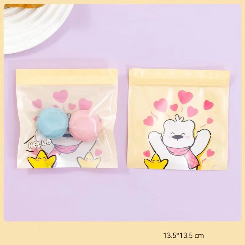 

StoBag пакеты для хранения 100 шт.