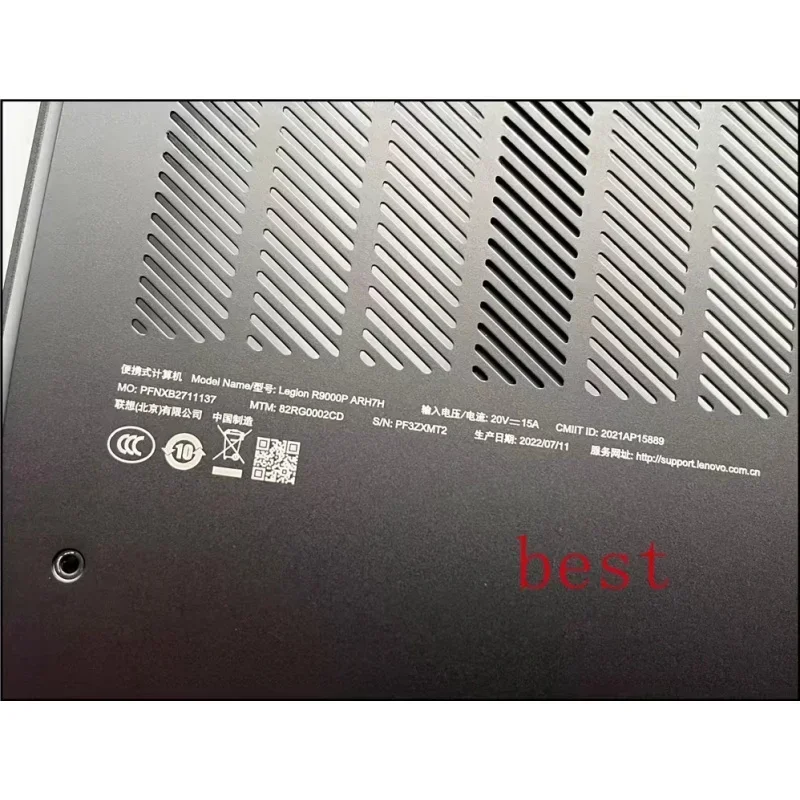 Нижняя крышка для Lenovo Legion 5 pro