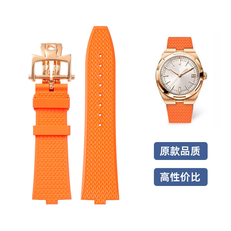 Для VC OVERSEAS 24x 7 мм Высококачественный выпуклый силиконовый резиновый ремешок 4500 в