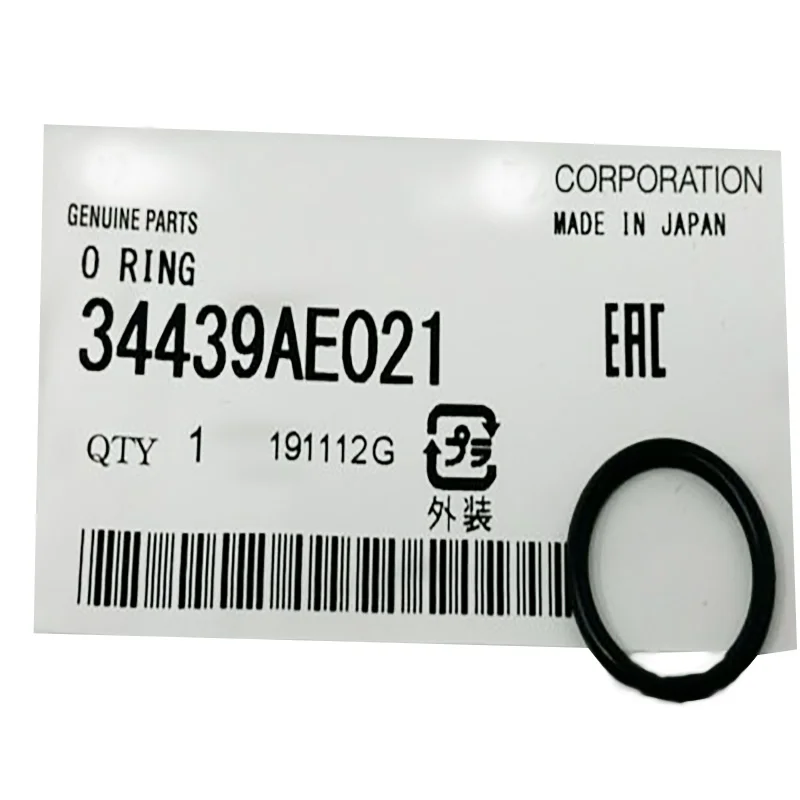 

New Genuine Power Steering Pump Connector O-Ring 34439AE021 For Subaru Impreza STI Legacy