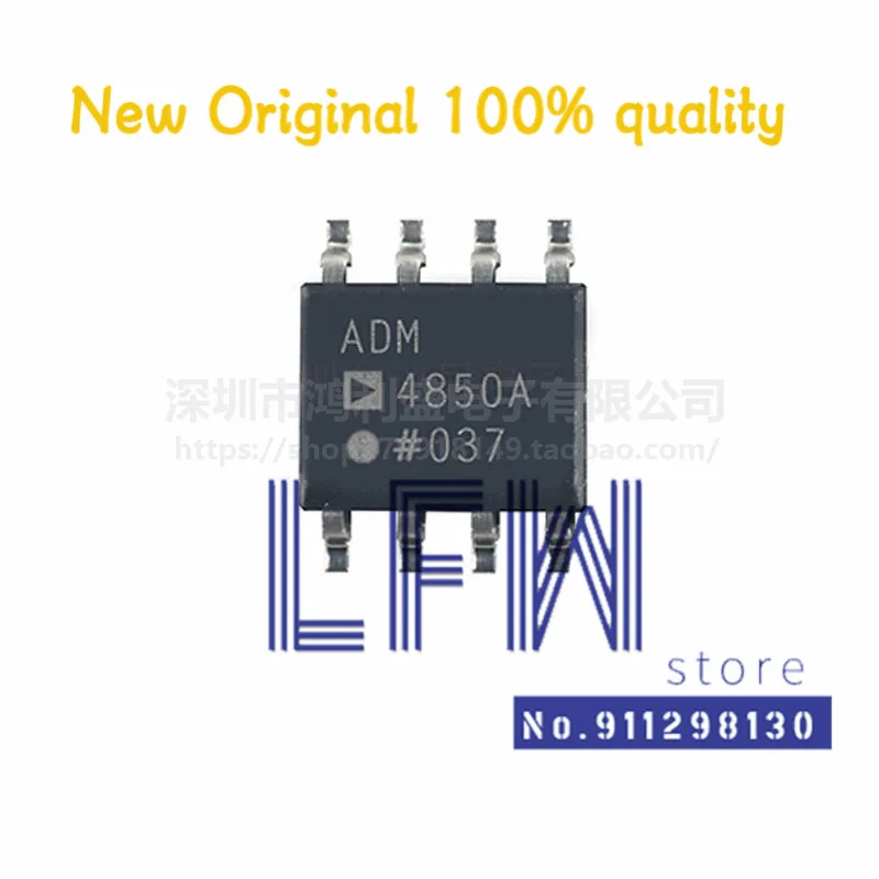 

5pcs/lot ADM4850ARZ ADM4850AR ADM4850A ADM4850 SOP8 Chipset 100% New&Original In Stock