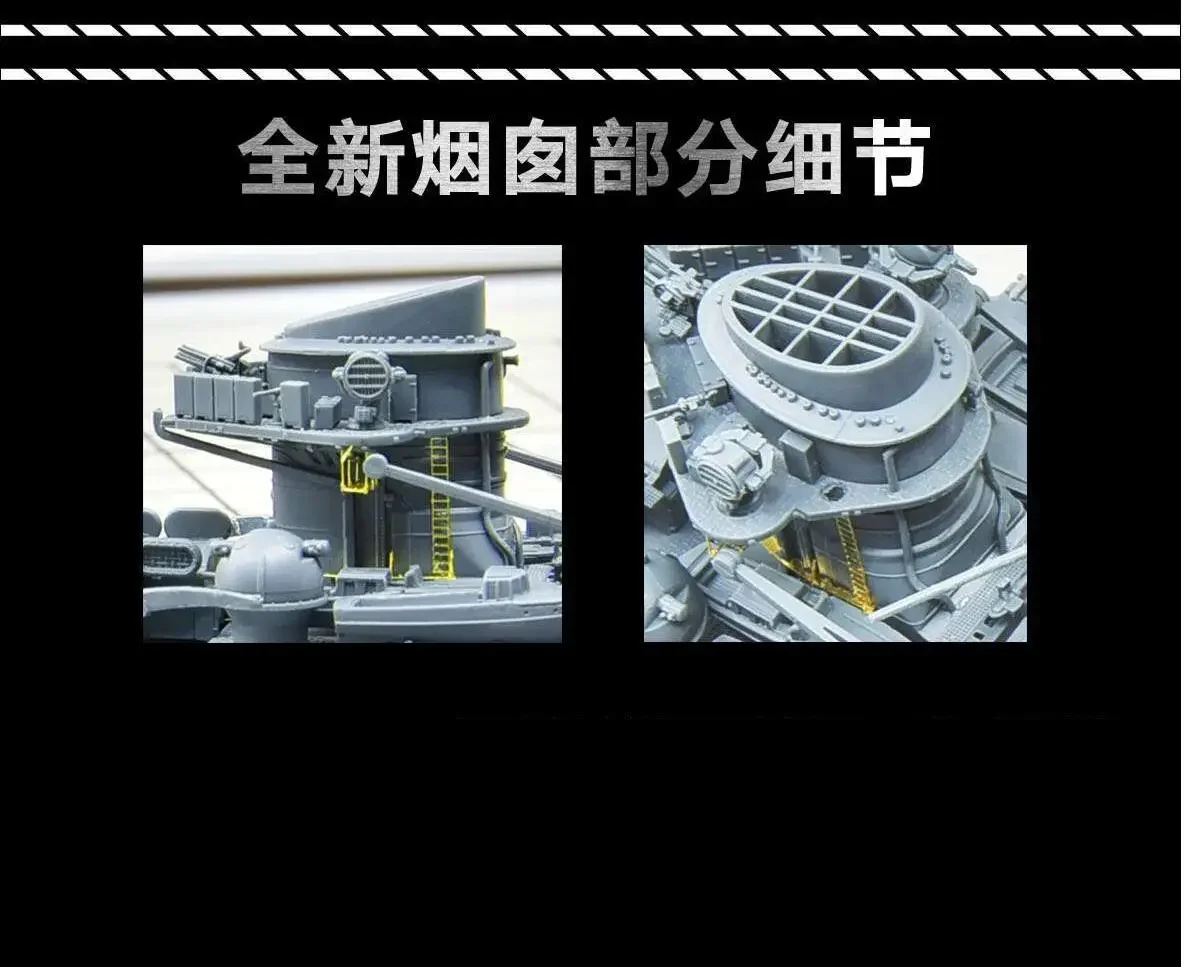 Flyhawk FH1148 1/700 немецкий линкор Scharnhorst 1943 года — комплект масштабной модели