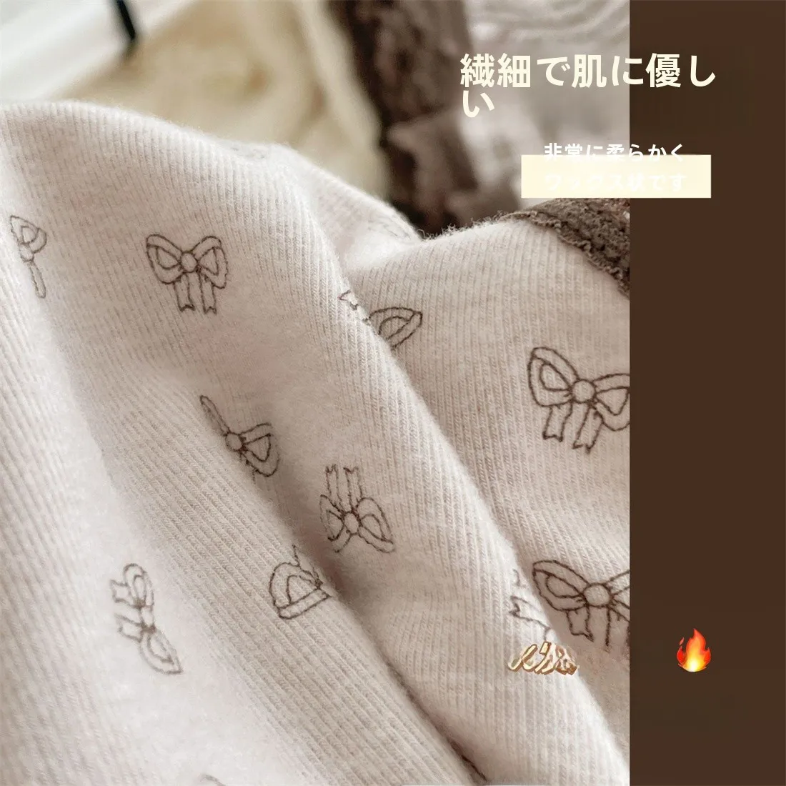 Теплое какао-осеннее и зимнее шлифовальное нижнее белье для женщин маленькая фея