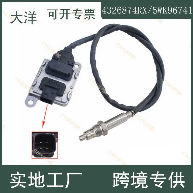Для Cummins ISX 15.0L 11.0L NOX азотный кислородный датчик 2872946 4326874 RX