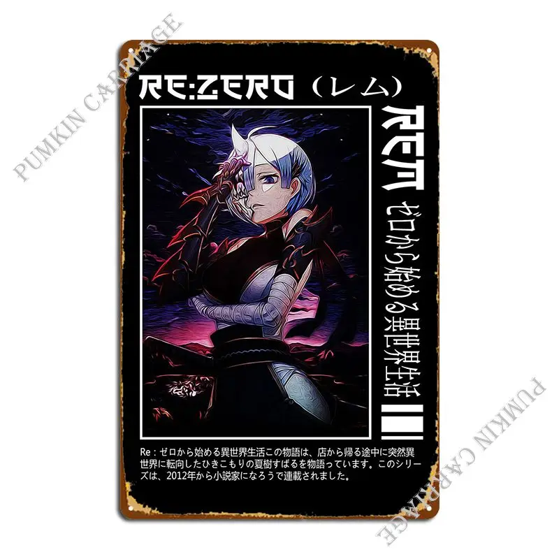 Аниме Rezero металлические знаки дизайн Винтажный ржавый клуб персонализированный оловянный плакат