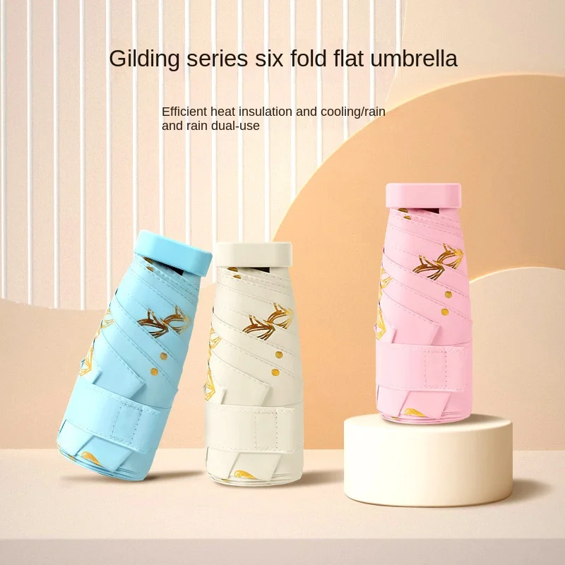 

New Bronzing Love Pocket Umbrella Women's Folding Sunny Umbrella 6 Bones 6 Fold Mini Sunshade Umbrella Anti-Ultraviolet Sunshade