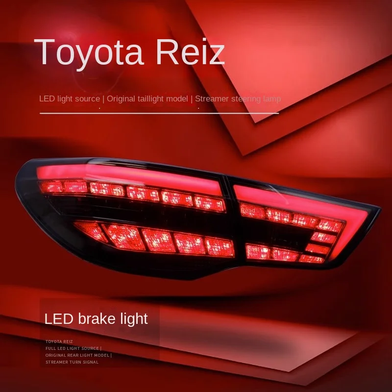 

Для Toyota MARK X2010-2013 Модифицированная задняя фара в сборе