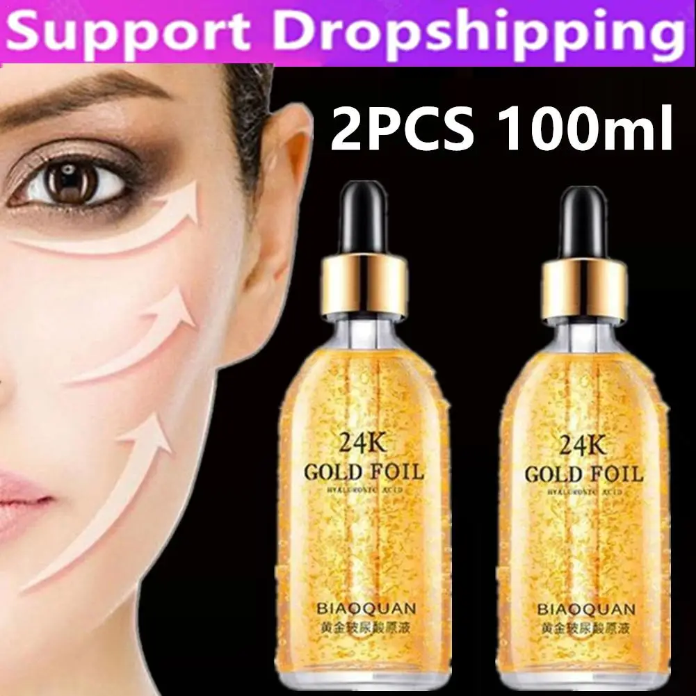 

2 шт., увлажняющая сыворотка с гиалуроновой кислотой, 100 мл