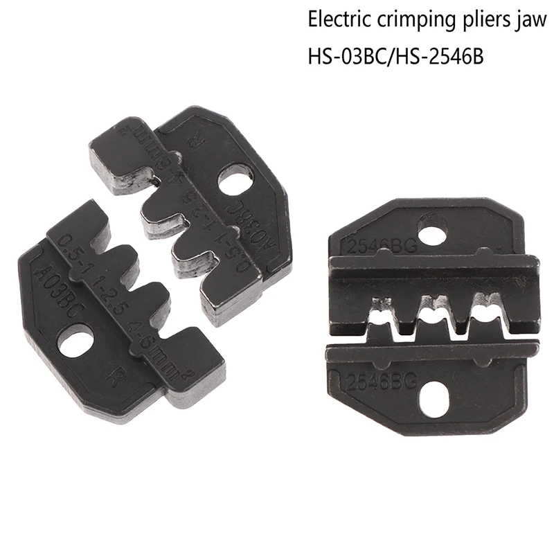 

Обжимные клещи, зажимные клеммы крышки для 230 мм, 1 шт.