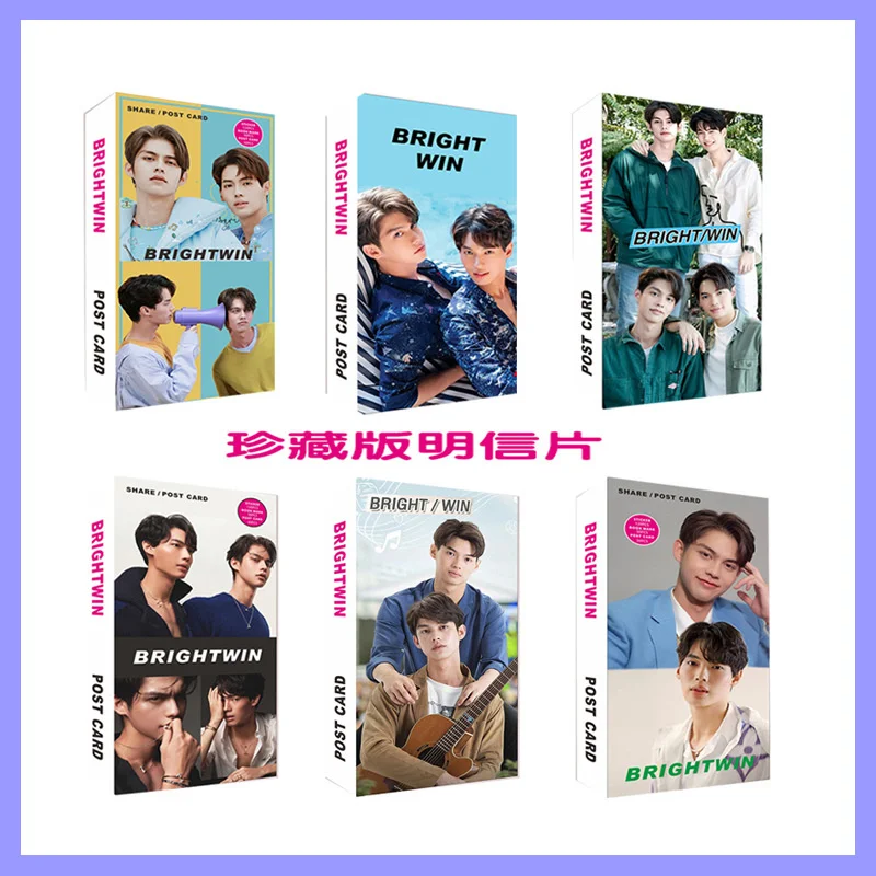 

KPOP straykids высококачественные креативные почтовые открытки LOMO, фотооткрытки, коллекционные открытки, открытки для подписи, подарок Felix I.N, кол...