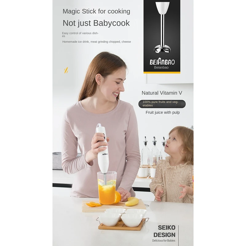 

5 in 1 Multi-Function Food Processor Meat Grinder Kitchen Handheld Cooking Stick Baby Food Complementary US Plug