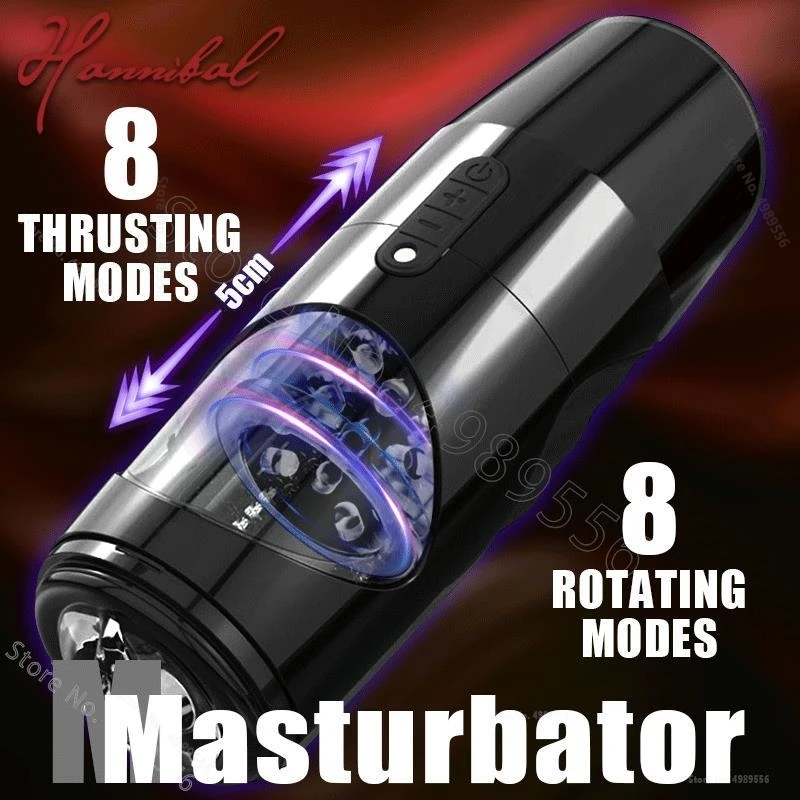 Мужской мастурбатор секс-игрушки массажная машина вибратор стимулирующие для