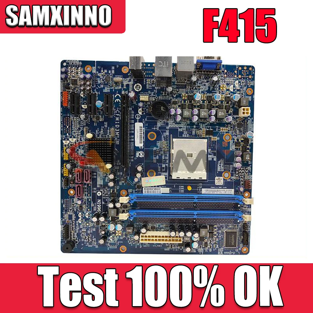 Материнская плата F415 F4039 S525 S5R3 CFM1D3M FM1 |
