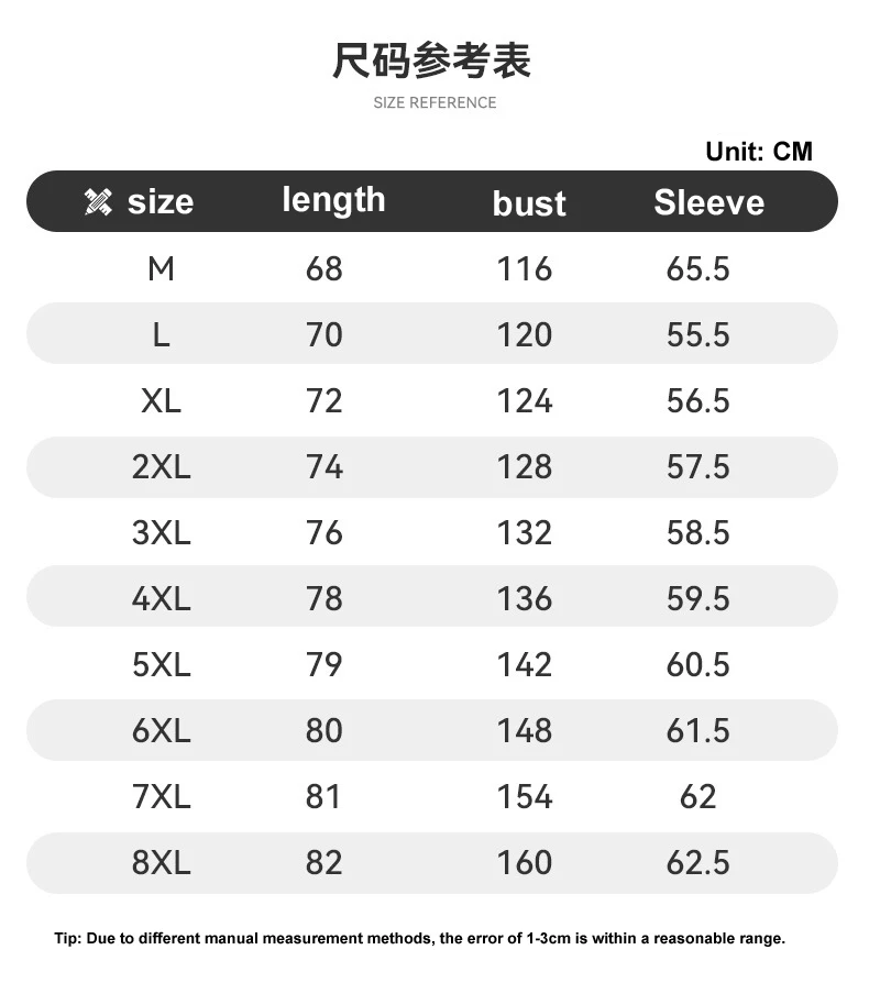 Winter double-sided cotton padded jacket 2022 extra thick casual warm winter proof cotton padded jacket men's large M-8XL