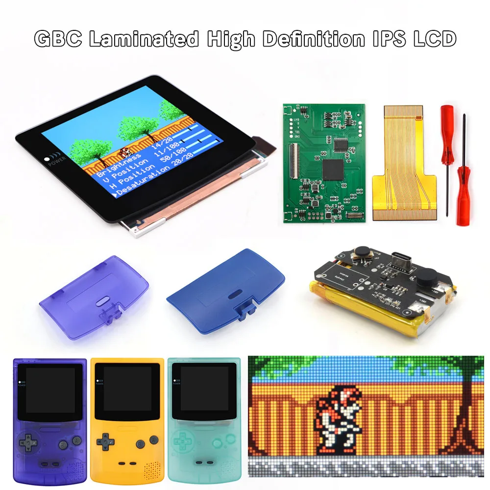 HISPEEDIDO легкий в установке перезаряжаемый GBC Q5 IPS ламинированный экран комплекты