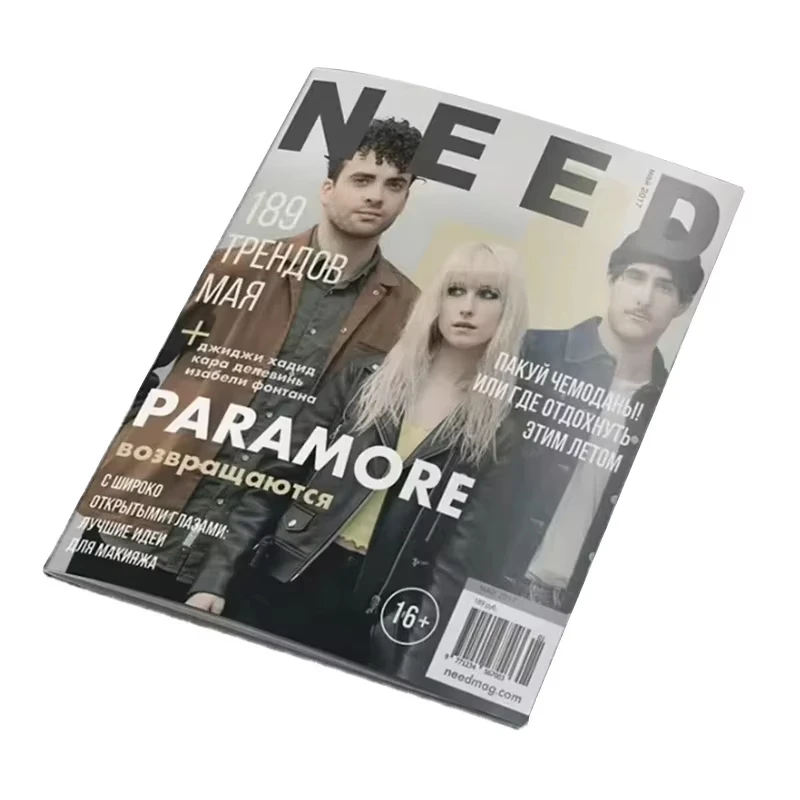 Водонепроницаемая и износостойкая Высококачественная печать на заказ журнал