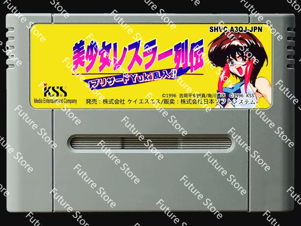 игральные карты: Bishoujo Wrestler Retsuden (японская версия NTSC!! ) (art.: 3920d2d2bdd49) - 3920d2d2bdd49