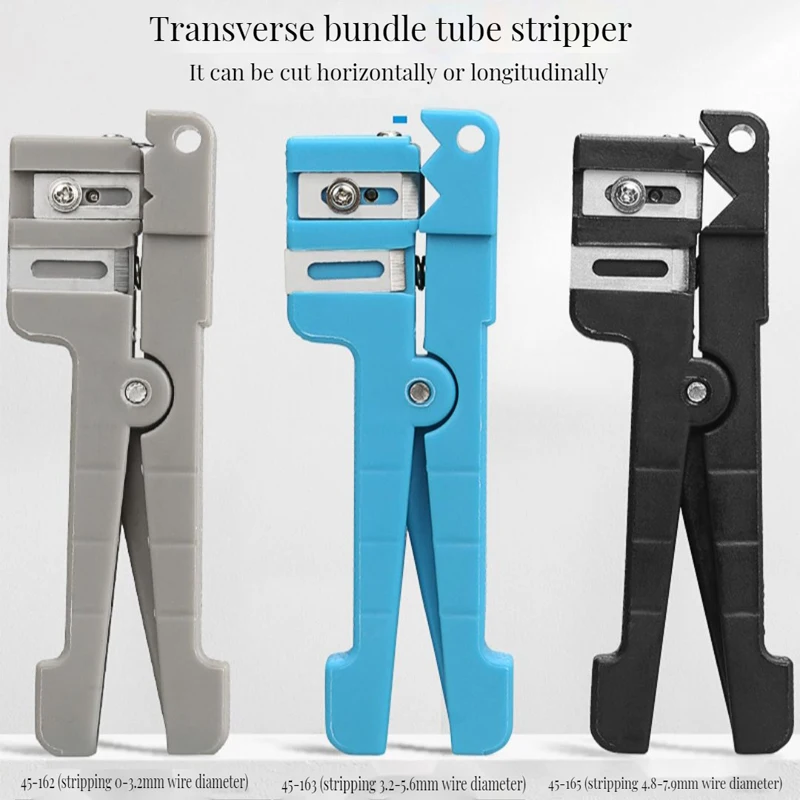 Ручной инструмент для зачистки оптоволокна марки FTGT одномодовый гибридный