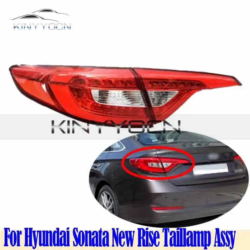 Задний фонарь для Hyundai Sonata задний новинка 2015 16 17 18