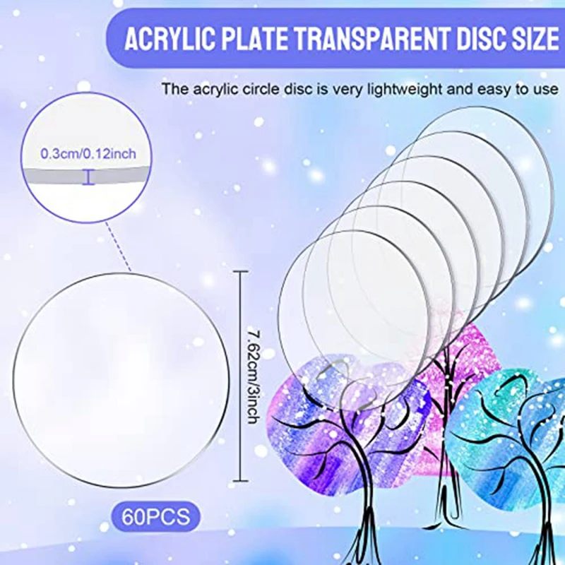 Рисунок 6 - Прозрачные Акриловые круглые диски