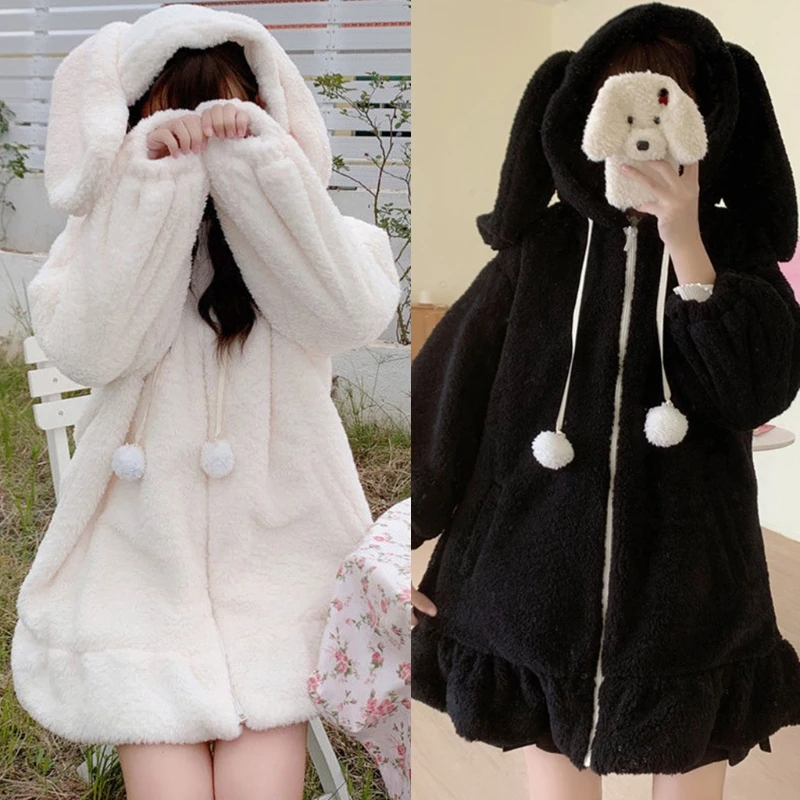 

2021 Women Winter Long Sleeve Fuzzy Hooded Jacket Harajuku Kawaii Bunny Ears Zip Up Cardigan Coat Plush Warm Ruffles Outwear