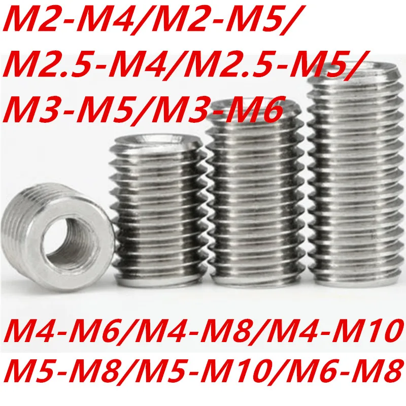 

M2M2.5M3M4M5M6M8Mstainless steel 304 inside outside thread Adapter screw wire thread insert sleeve Conversion Nut Coupler Convey