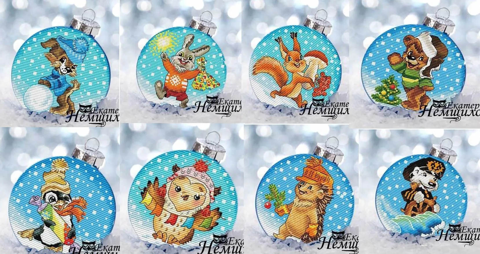 

Many Animals in the pot Cross Stich Embroidery set Electronic drawing Cross Stich Needlework PDF by Email