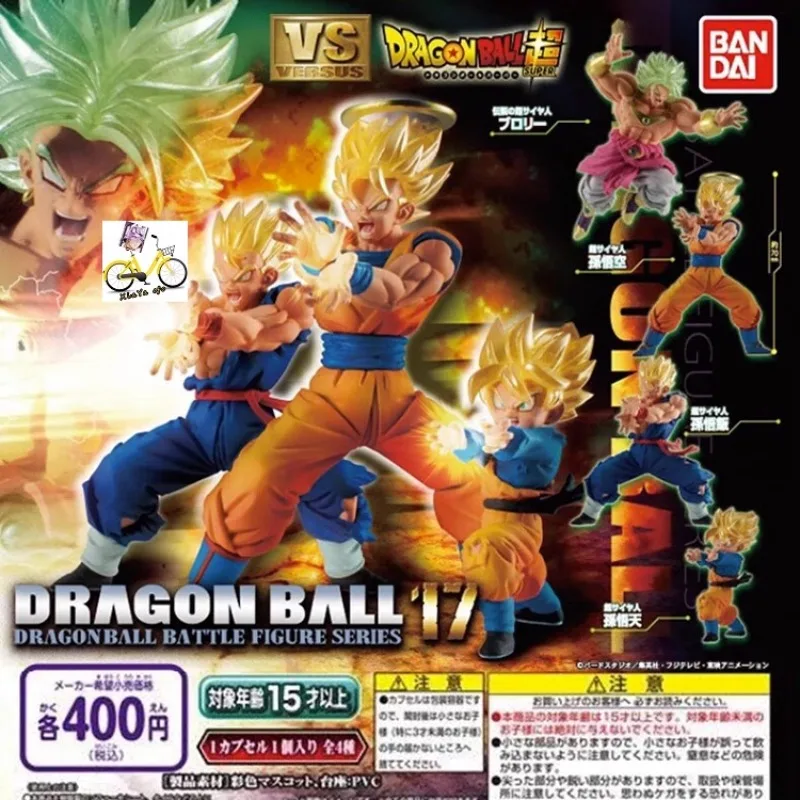 

Bandai Dragon Ball Super Gashapon Cute Son Goku Battle Figure Anime Kawaii Figurine Gacha Capsule Toys Kids Gift