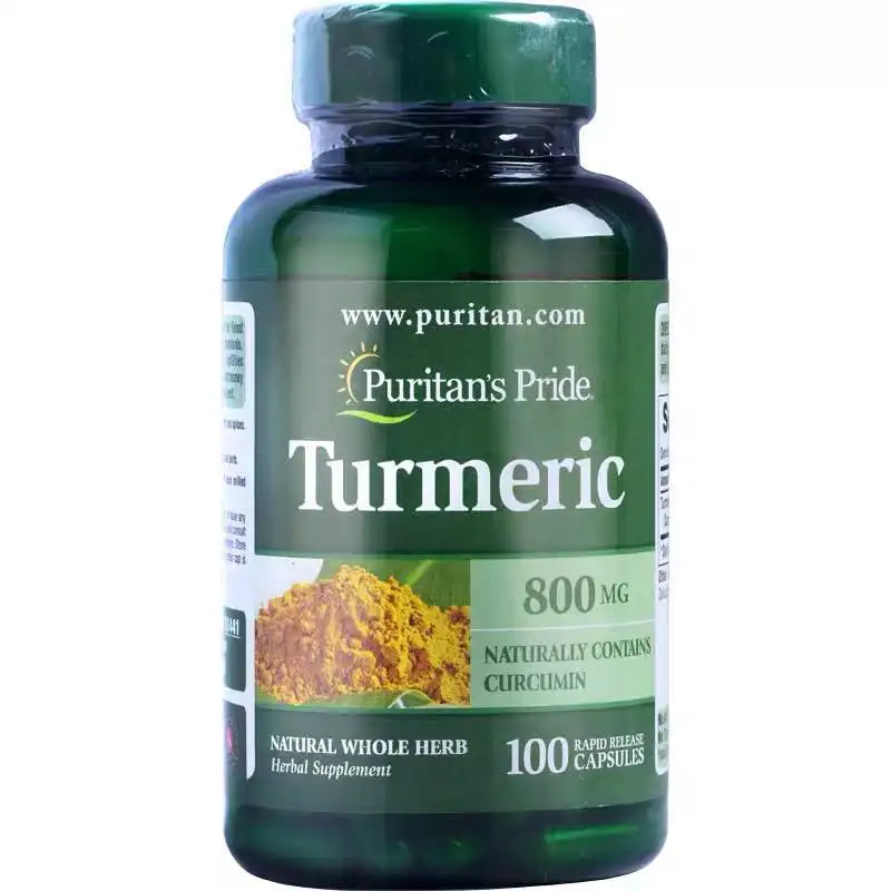 

Curcumin imported from USA turmeric Puritan's Pride 800 mg *100 capsules / bottle Protect liver health and enhance immunity