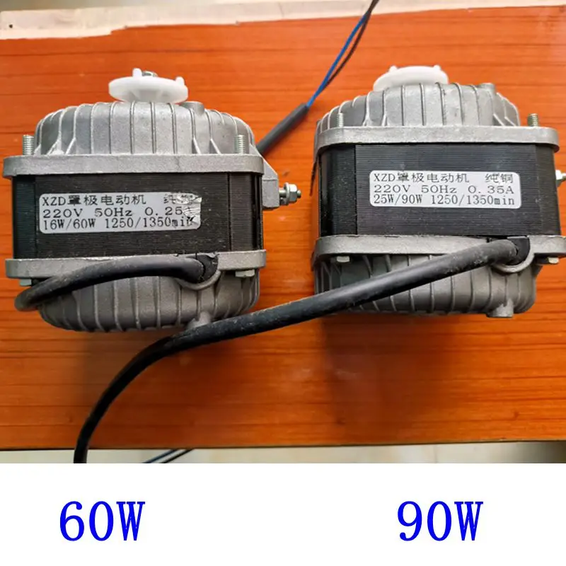 Вентилятор охлаждения для холодильника 220 В переменного тока 25/30/35/40/60/75 Вт