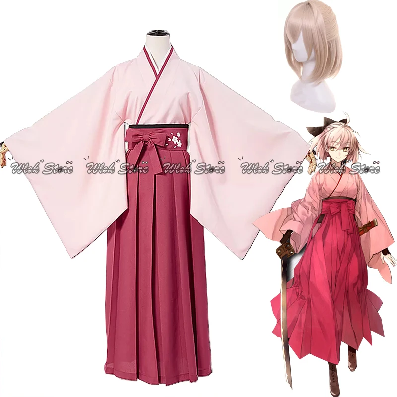 

FGO Fate Grand Order Sakura Saber Okita Souji Kendo Uniform Anime Cosplay Costume Full Set Kimono Halloween Outfit with wig set