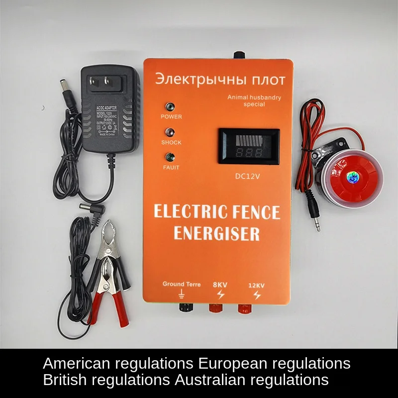 

High Voltage Solar Electric Fence Energizer Charger Pulse Controller Animal Poultry Farm Electric Fencing Energizer Gardening