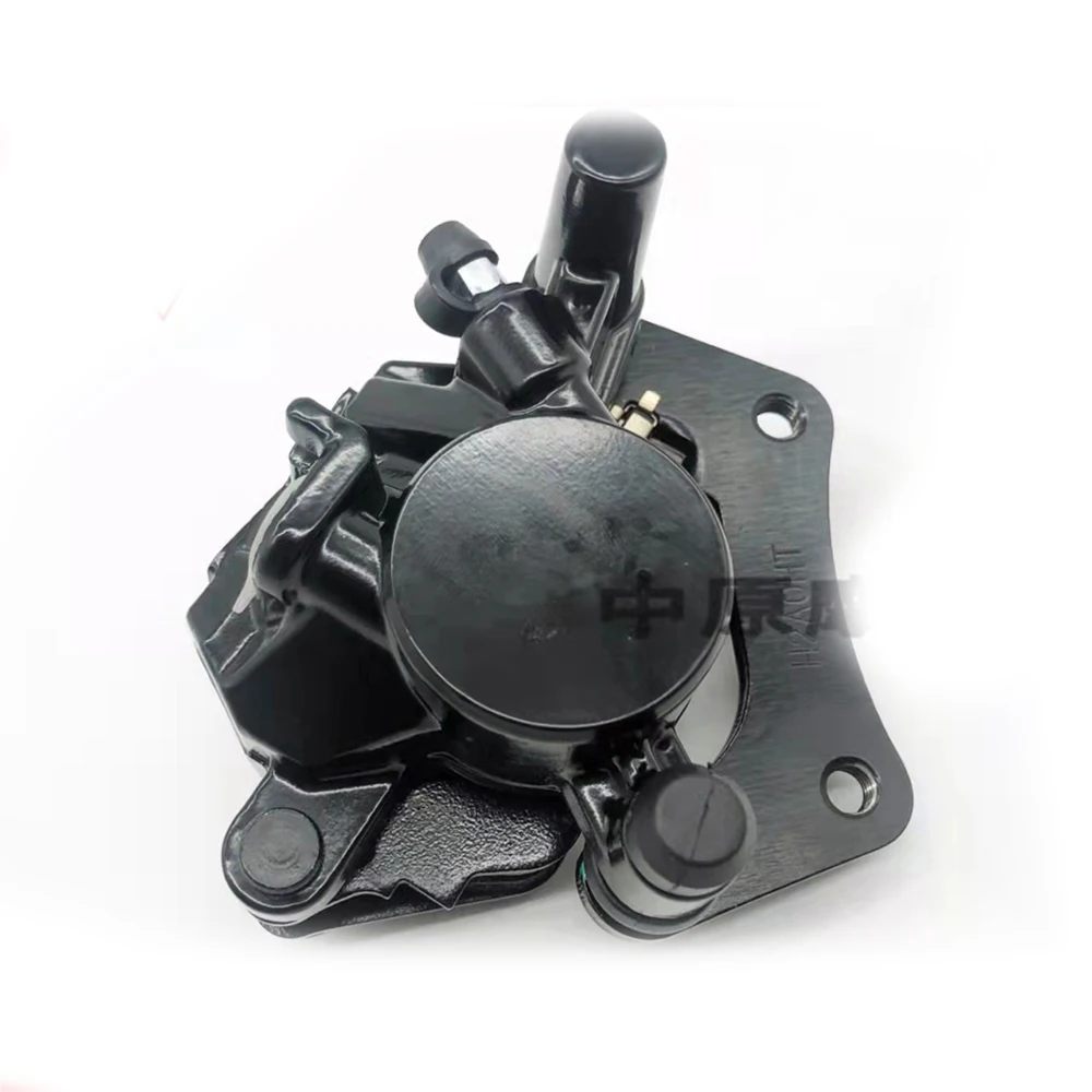 

Front Brake Handle Oil Pump Front Brake Caliperlever Motorcycle Original Factory Accessories For HAOJUE DK150 DK 150